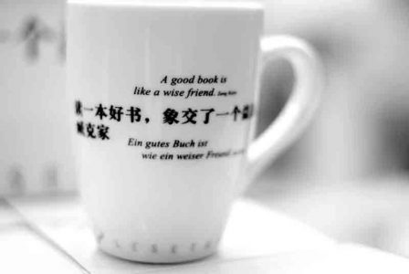 Buchmesse Tasse